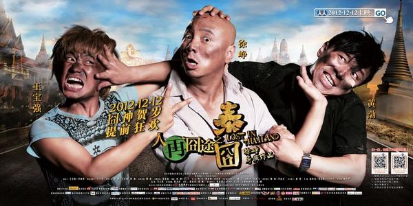 广西高中毕业证书模版